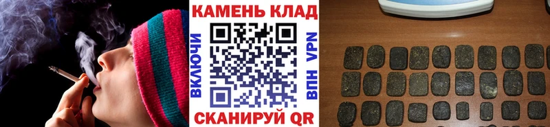 ГАШИШ VHQ  закладка  Высоковск 