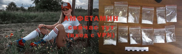 мет Богородицк