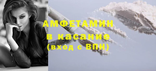 apvp Балахна
