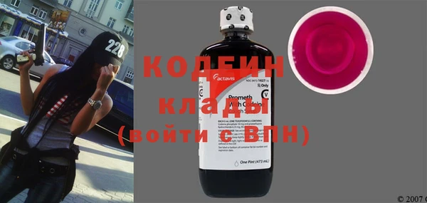 прущие крисы Богданович