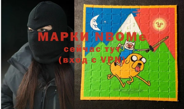 мет Богородицк