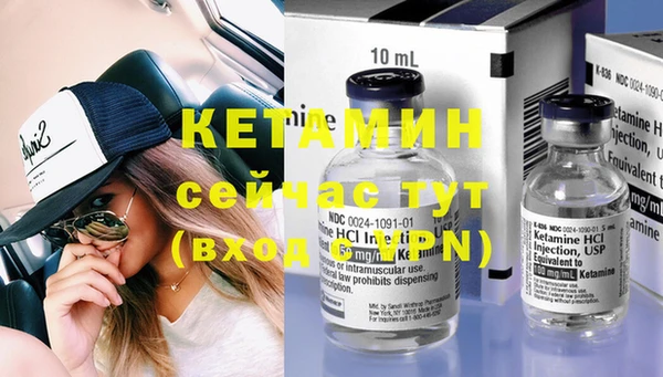 прущие крисы Богданович
