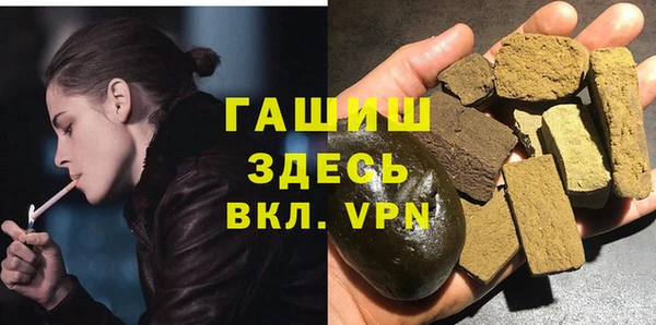 прущие крисы Богданович