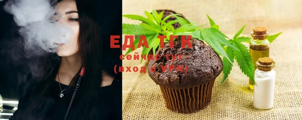 ешки Баксан